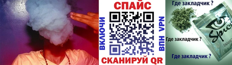 Купить где Зверево Бутират GHB