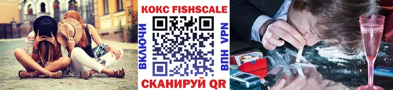 Купить Зверево Кокаин Боливия