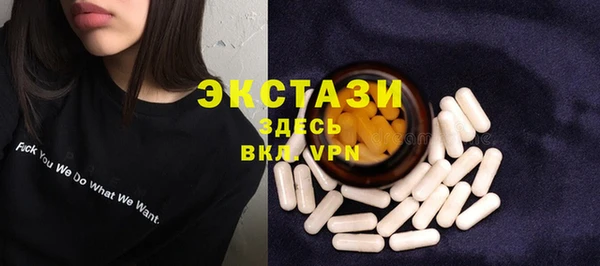 Альфа ПВП Кодинск
