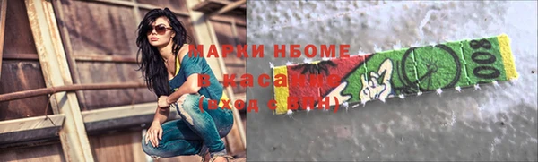 Альфа ПВП Кодинск