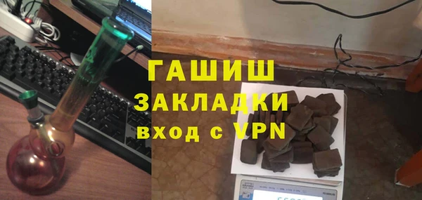 Альфа ПВП Кодинск