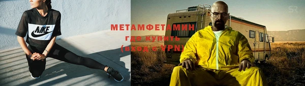 Альфа ПВП Кодинск