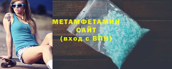 гашик Козловка