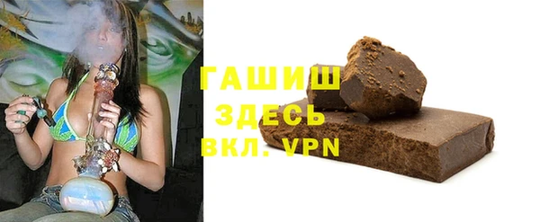 Альфа ПВП Кодинск