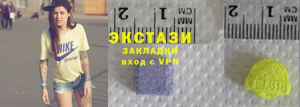 Альфа ПВП Кодинск