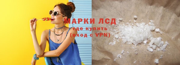 Альфа ПВП Кодинск