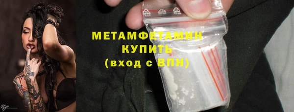 гашик Козловка
