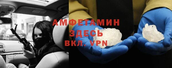 дмт Козельск