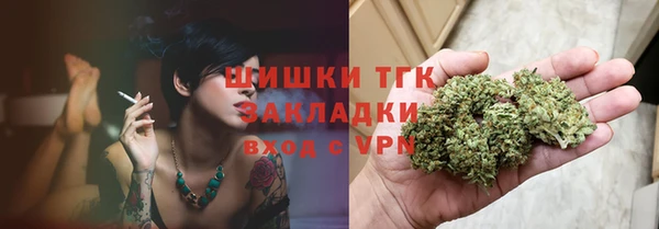 Альфа ПВП Кодинск