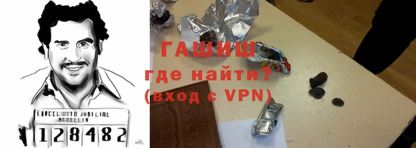 Альфа ПВП Кодинск