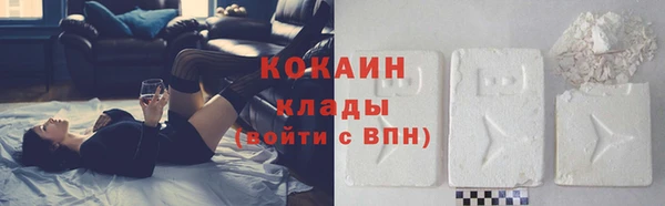 Альфа ПВП Кодинск