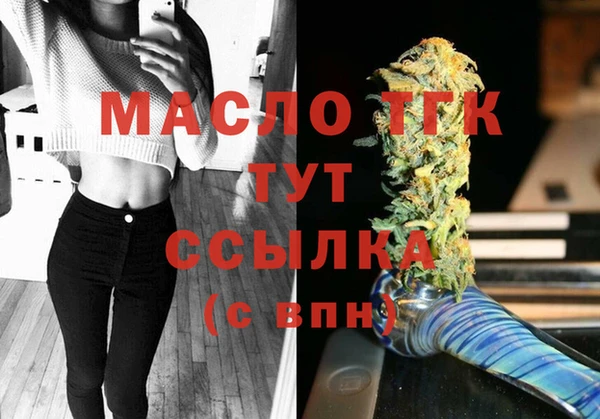 Альфа ПВП Кодинск