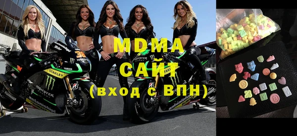 гашик Козловка