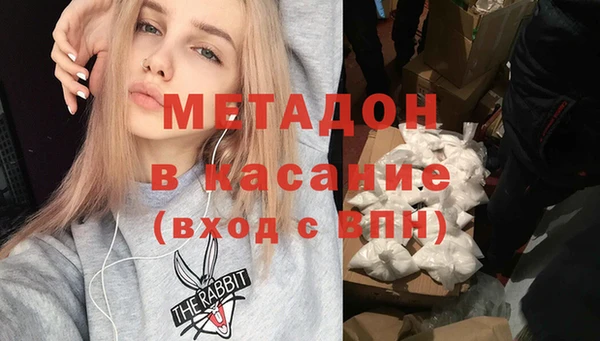 гашик Козловка