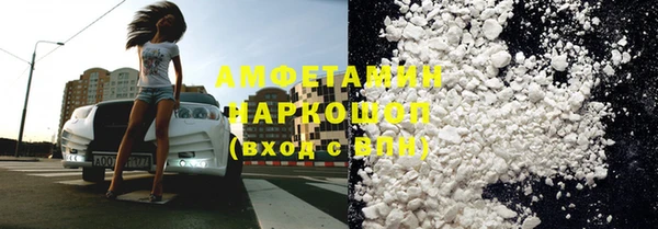 Альфа ПВП Кодинск
