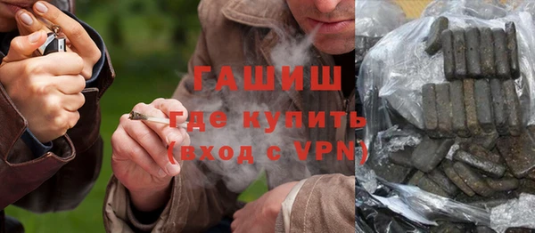 Альфа ПВП Кодинск