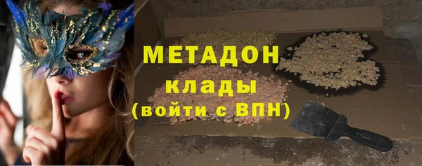 гашик Козловка