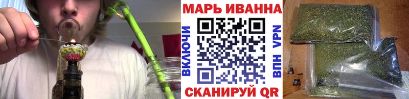 Каннабис гибрид  Купить закладки  Зверево 